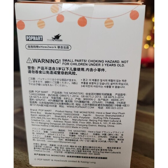 Genuine Pop Mart THE MONSTERS Have A Seat Labubu Vinyl Face Pendant Blind Box - Picture 3 of 6